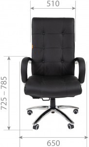 Кресло руководителя CHAIRMAN 424
