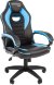 Кресло геймерское CHAIRMAN GAME 16