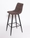 Стул барный Grif коричневый