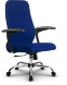 Кресло офисное Metta SU-CM-10 Ch синее 
