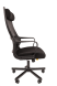 Кресло руководителя CHAIRMAN 590 
