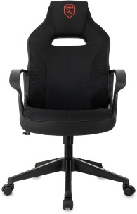 Кресло игровое Zombie 500