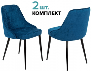 Стул для кухни Бюрократ KF-5 комплект