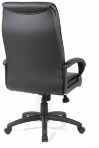 Кресло офисное BRABIX PREMIUM "Work EX-513" экокожа