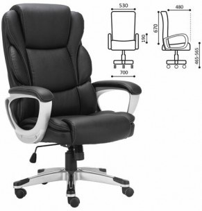 Кресло руководителя BRABIX PREMIUM "Rest EX-555"
