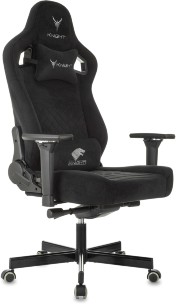 Кресло игровое Knight Hunter