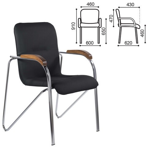 Кресло для посетителей &amp;quot;Samba CF-105 BOX-2&amp;quot; 