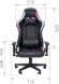 Игровое кресло CHAIRMAN GAME CH32