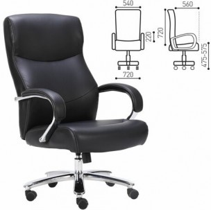 Кресло офисное BRABIX PREMIUM "Total HD-006"